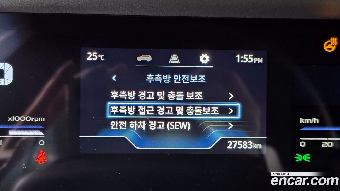 KG_Mobility_Ssangyong Torres 2024
