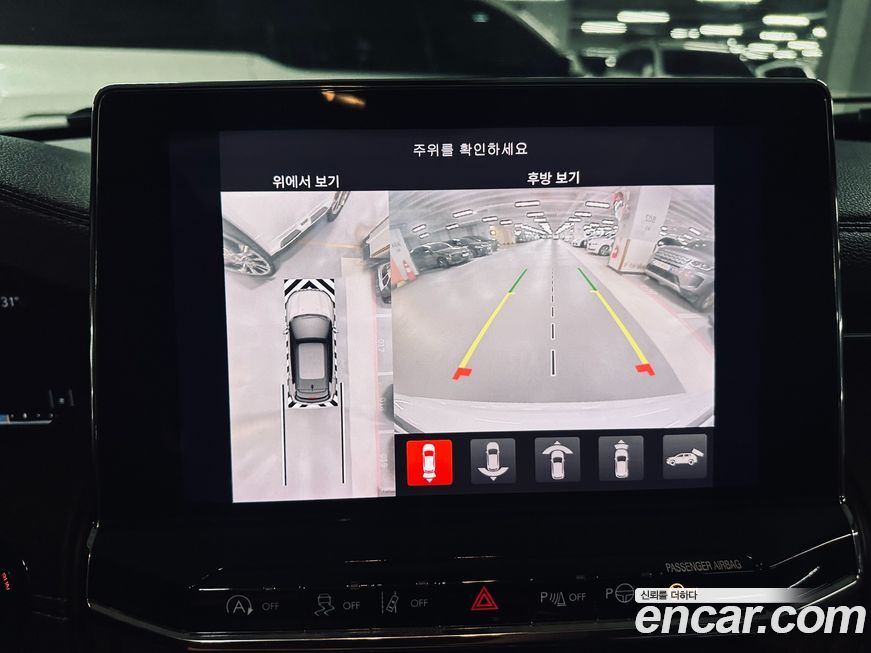 Jeep Compass 2022