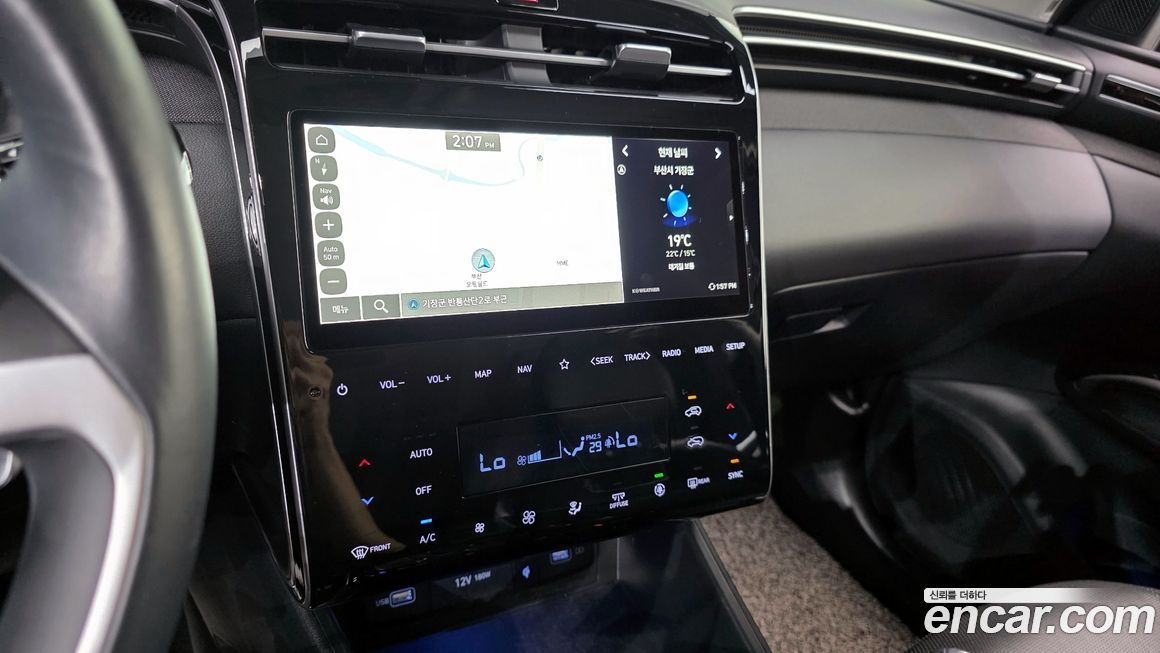 Hyundai Tucson 2022