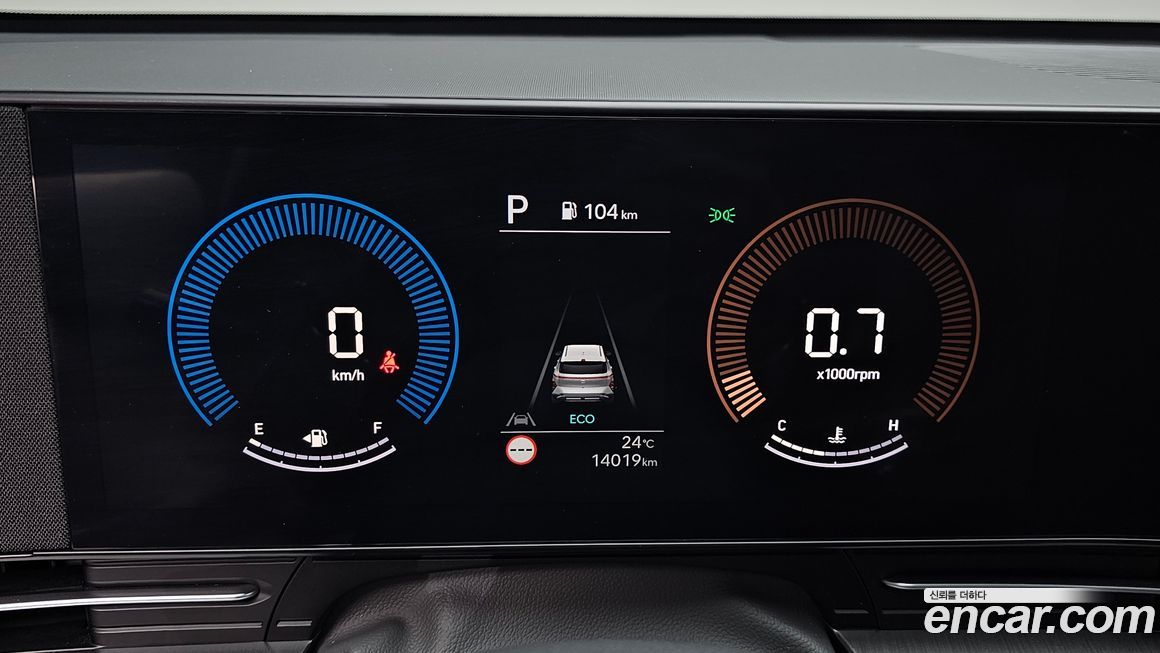 Hyundai Kona 2026