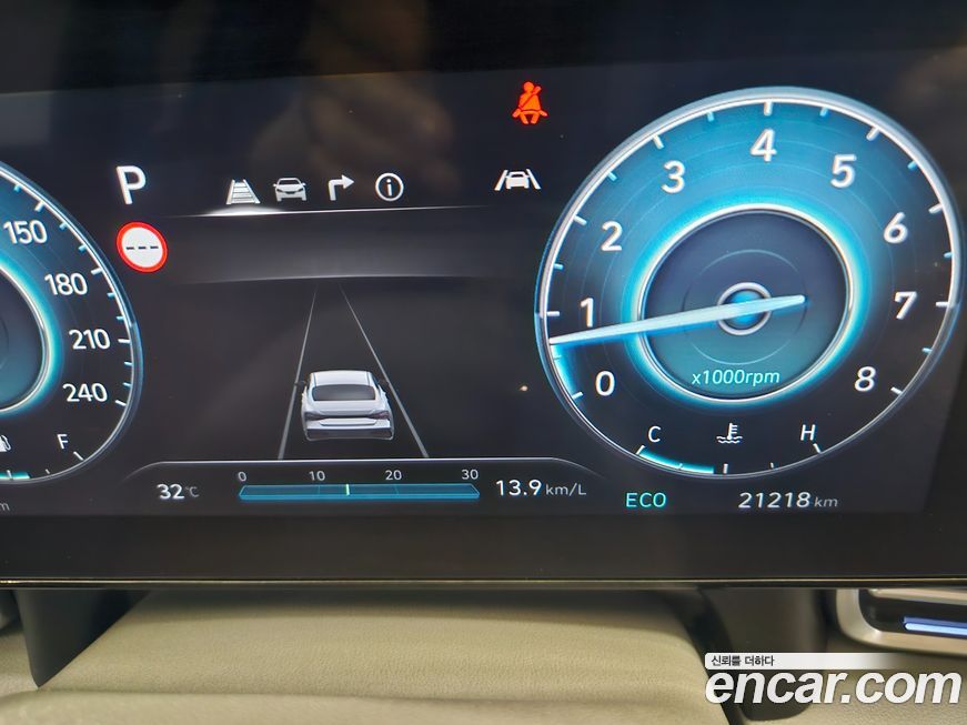Hyundai AVANTE 2025