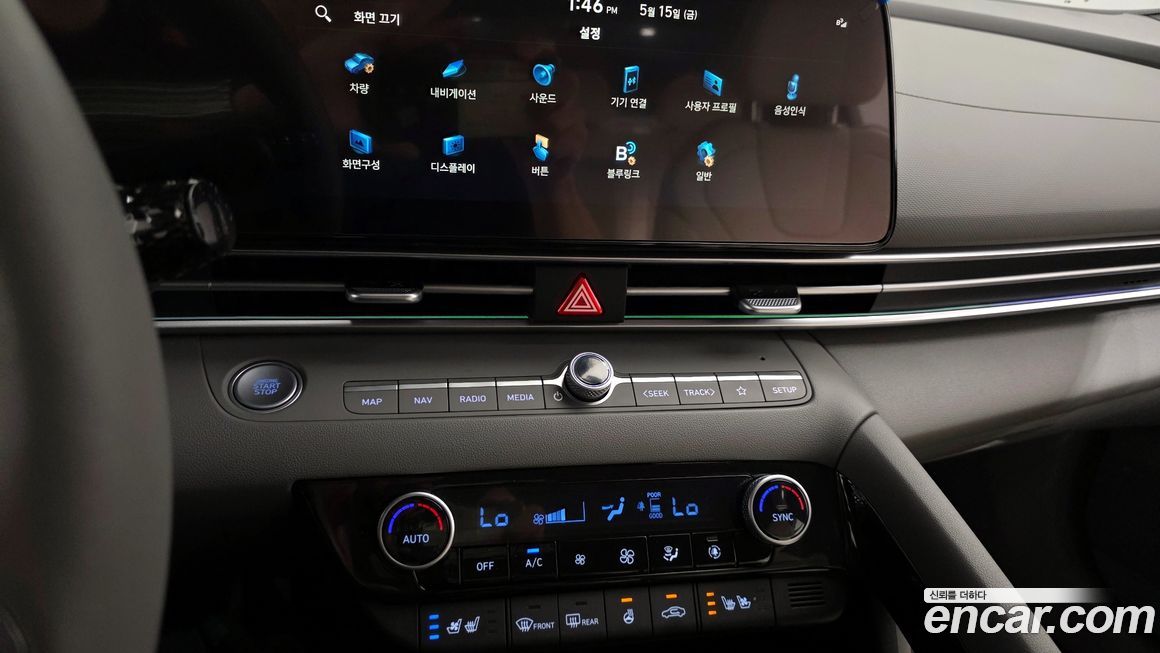 Hyundai AVANTE 2026