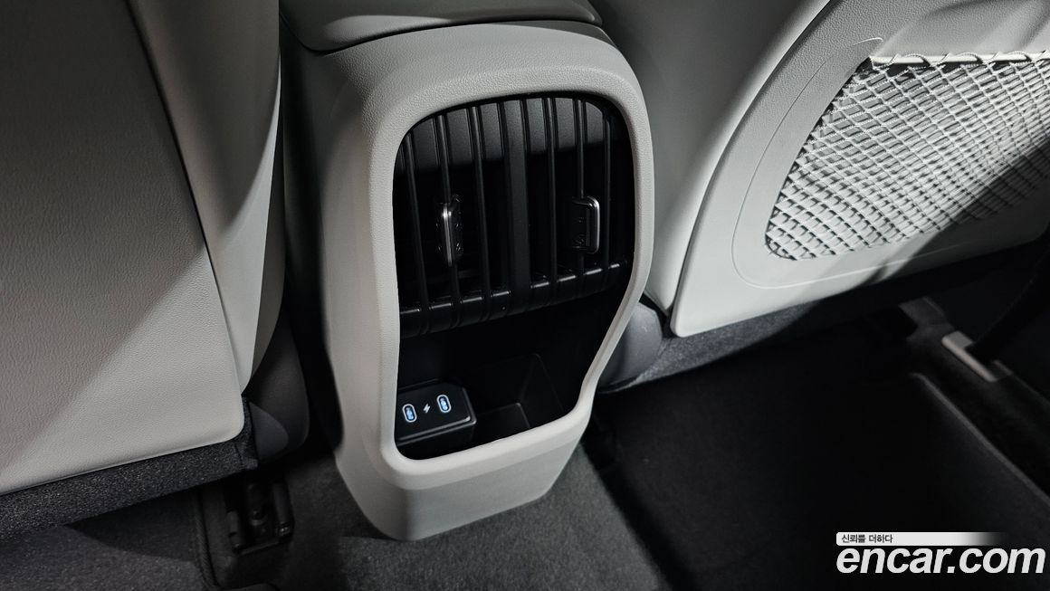 Hyundai Kona 2026