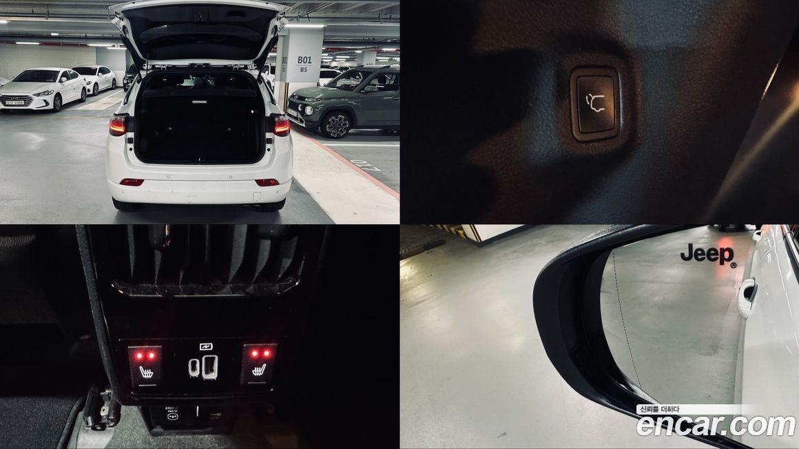 Jeep Compass 2022