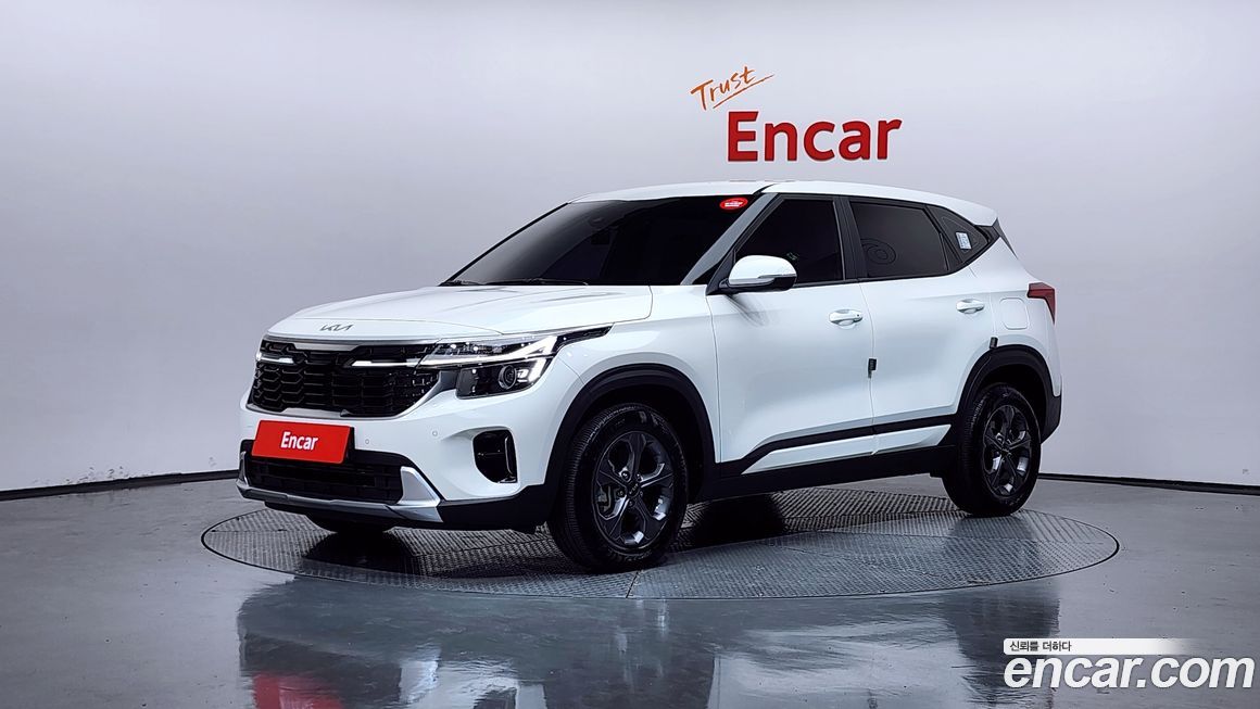 Kia Seltos 2023