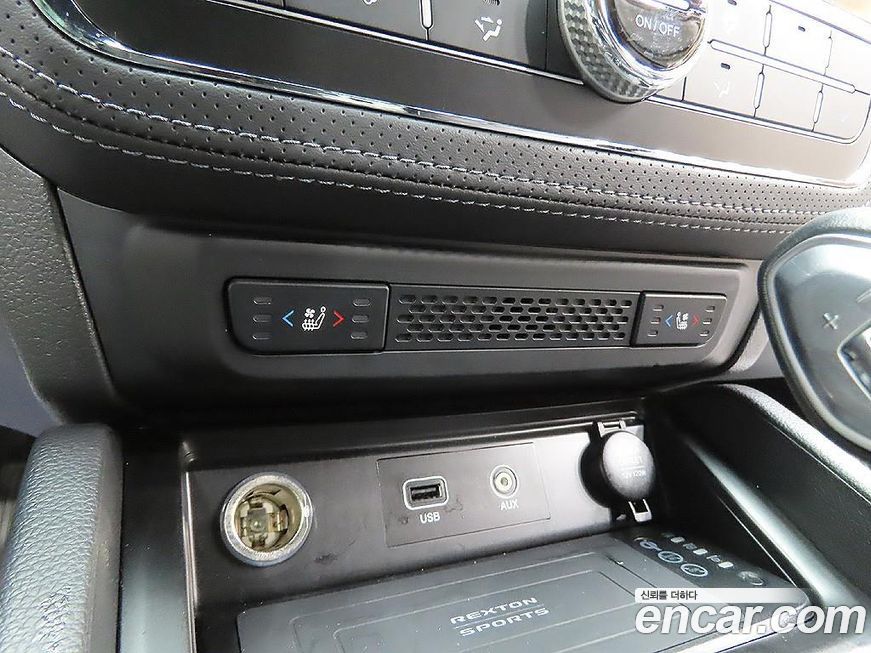 KG_Mobility_Ssangyong Rexton 2021