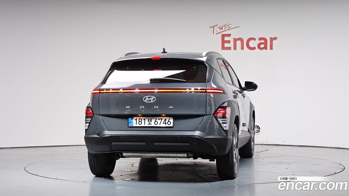 Hyundai Kona 2026