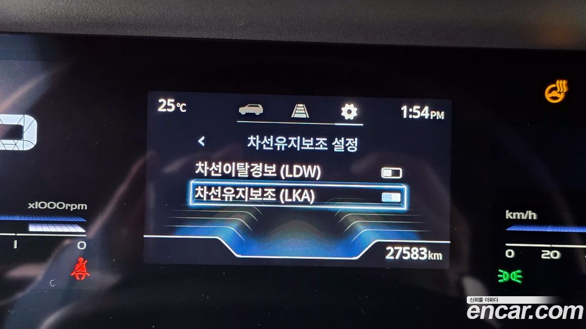 KG_Mobility_Ssangyong Torres 2024