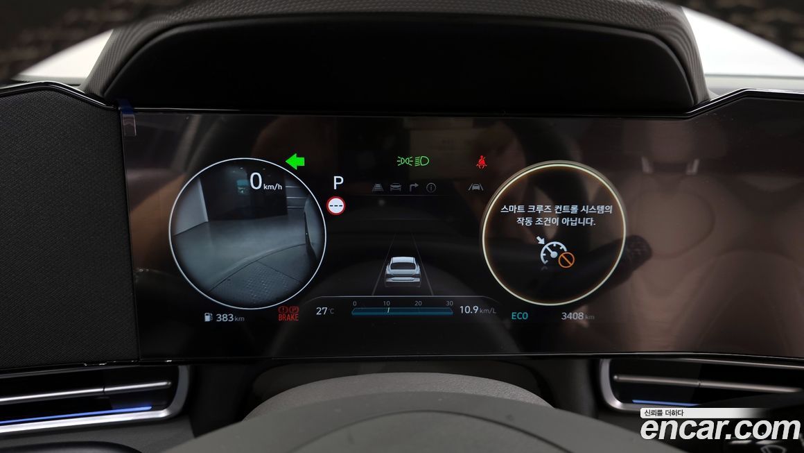 Hyundai AVANTE 2026