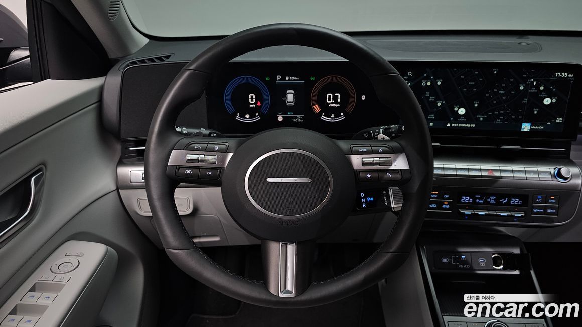 Hyundai Kona 2026