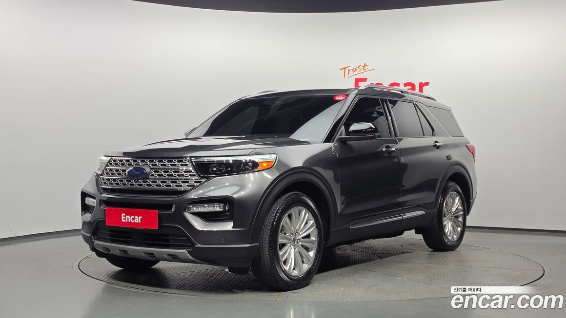 Ford Explorer 2020