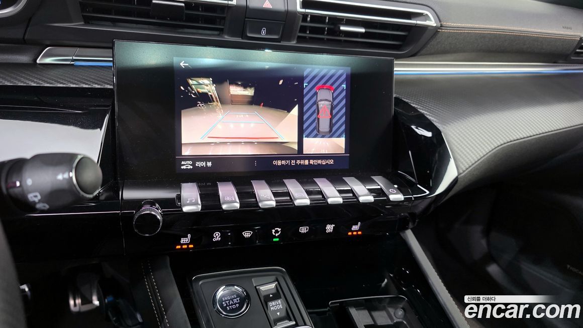 Peugeot 508 2021