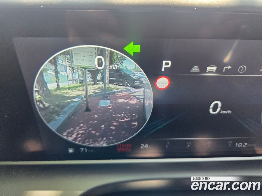 Kia Seltos 2026