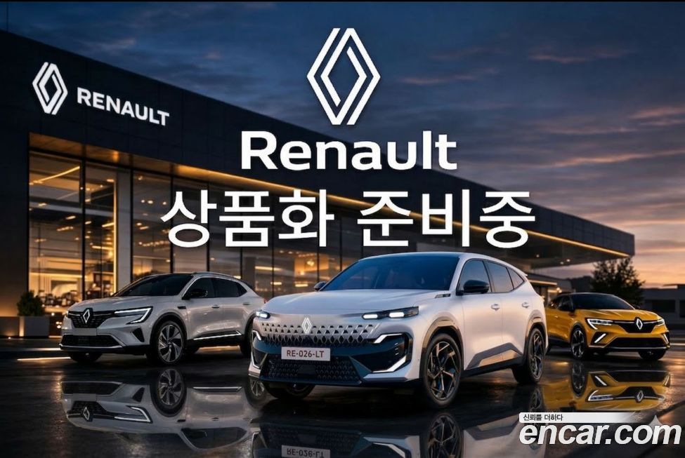 Renault-KoreaSamsung Arkana 2026
