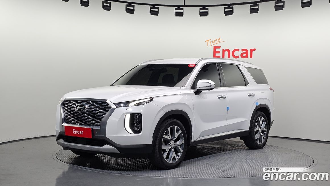 Hyundai Palisade 2020