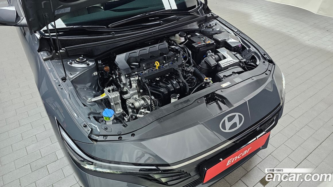 Hyundai AVANTE 2026
