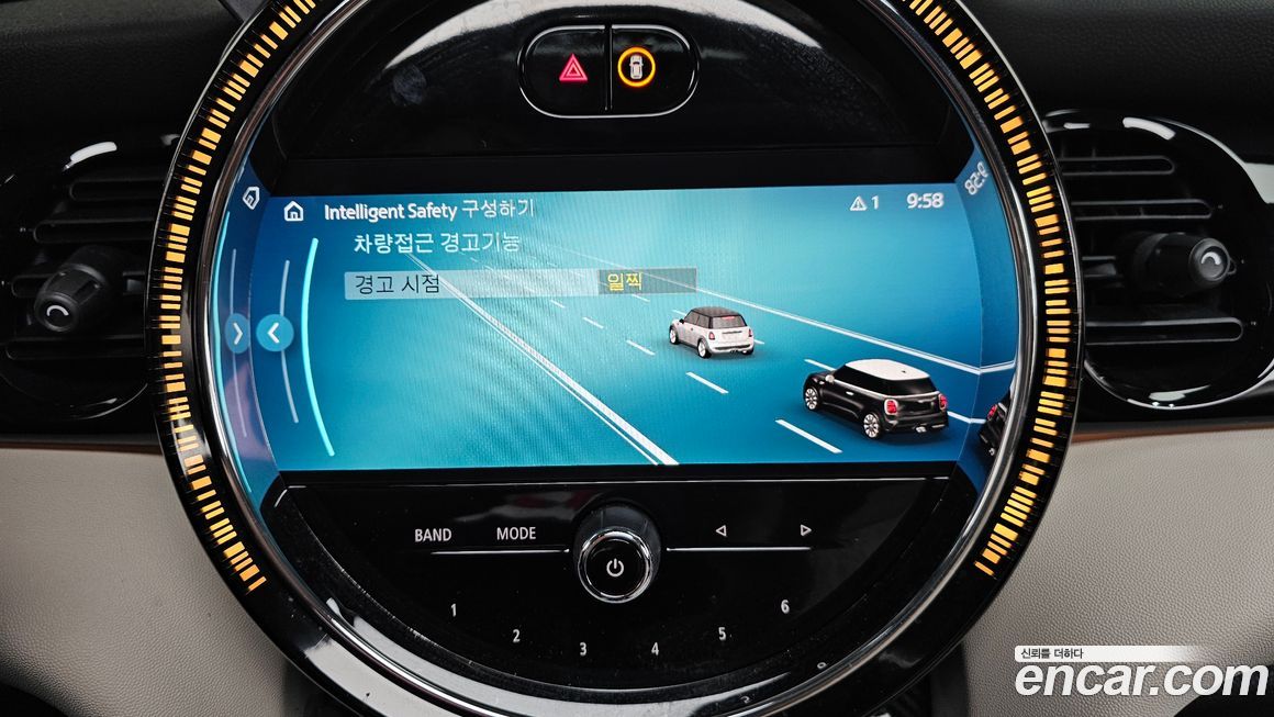 Mini Cooper 2023