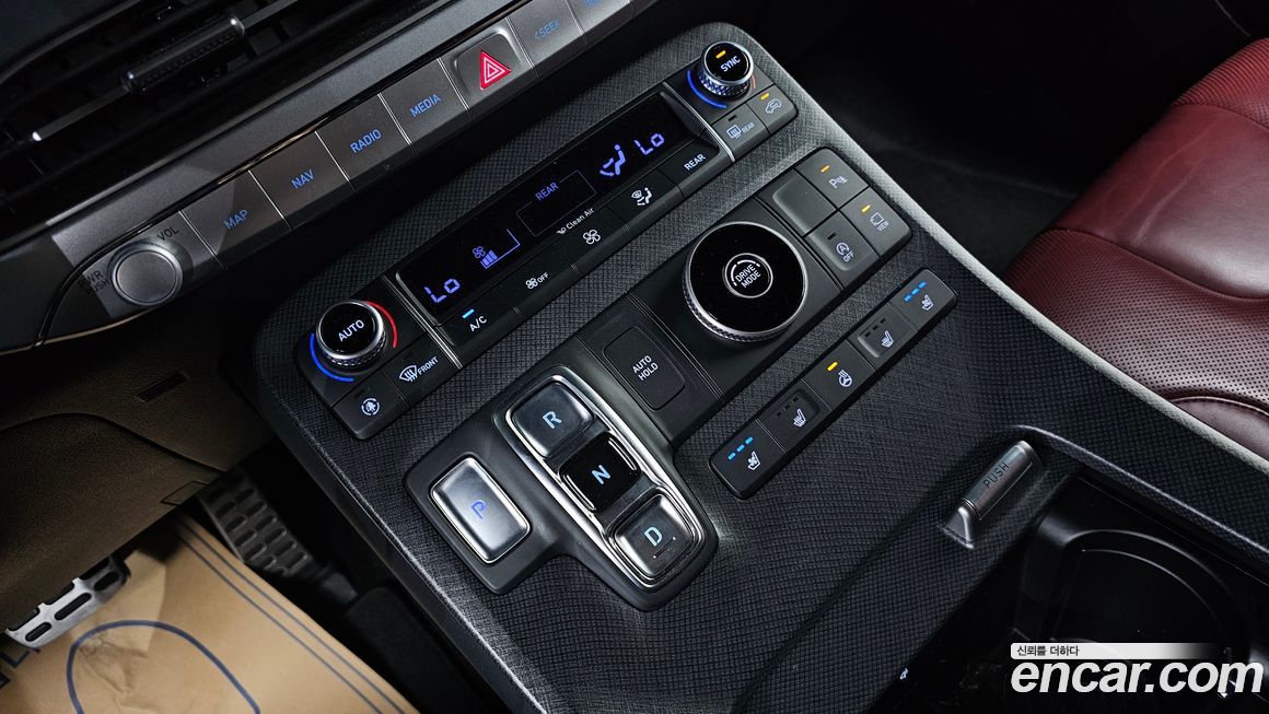 Hyundai Palisade 2020