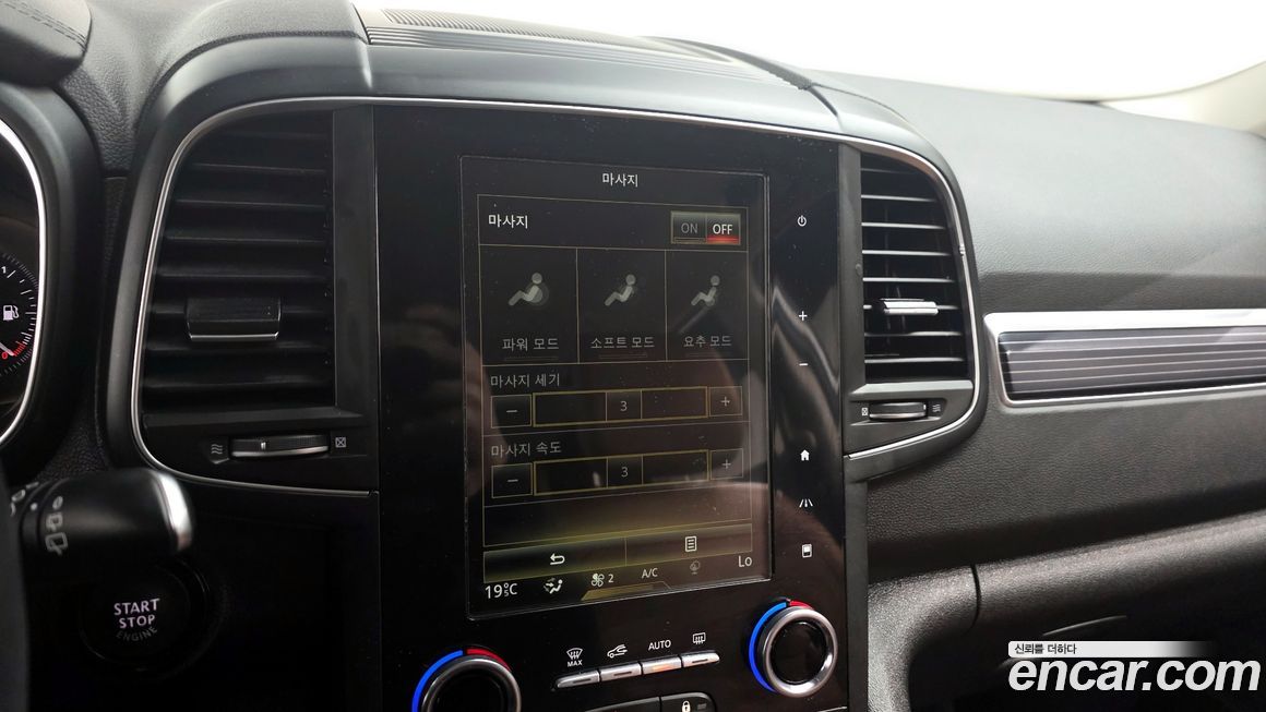 Renault-KoreaSamsung QM6 2023