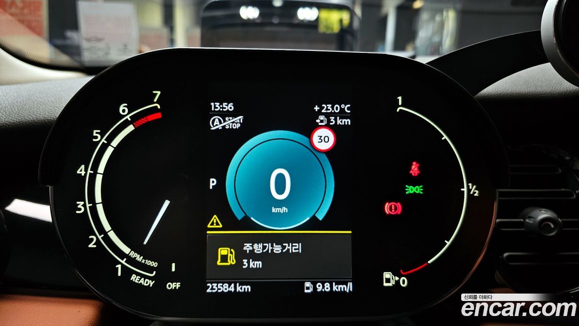 Mini Cooper 2023