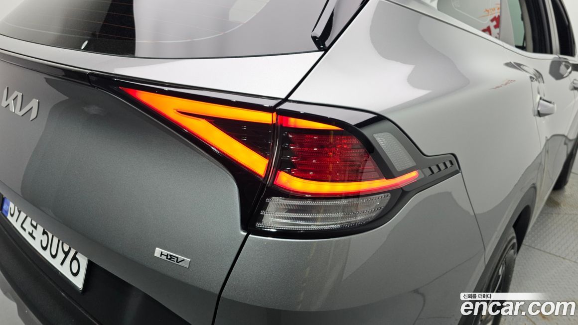 Kia Sportage 2023