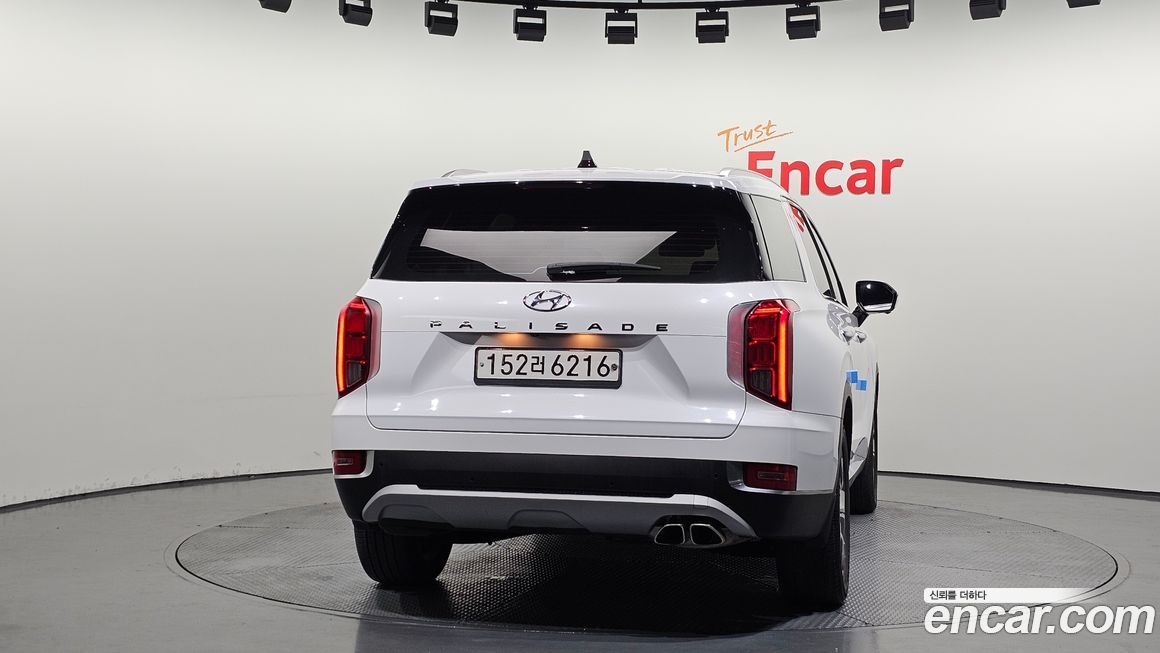 Hyundai Palisade 2020