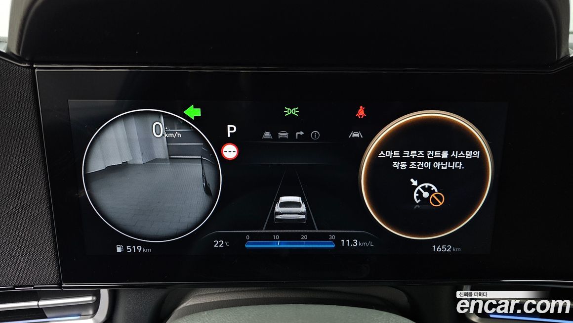 Hyundai AVANTE 2026