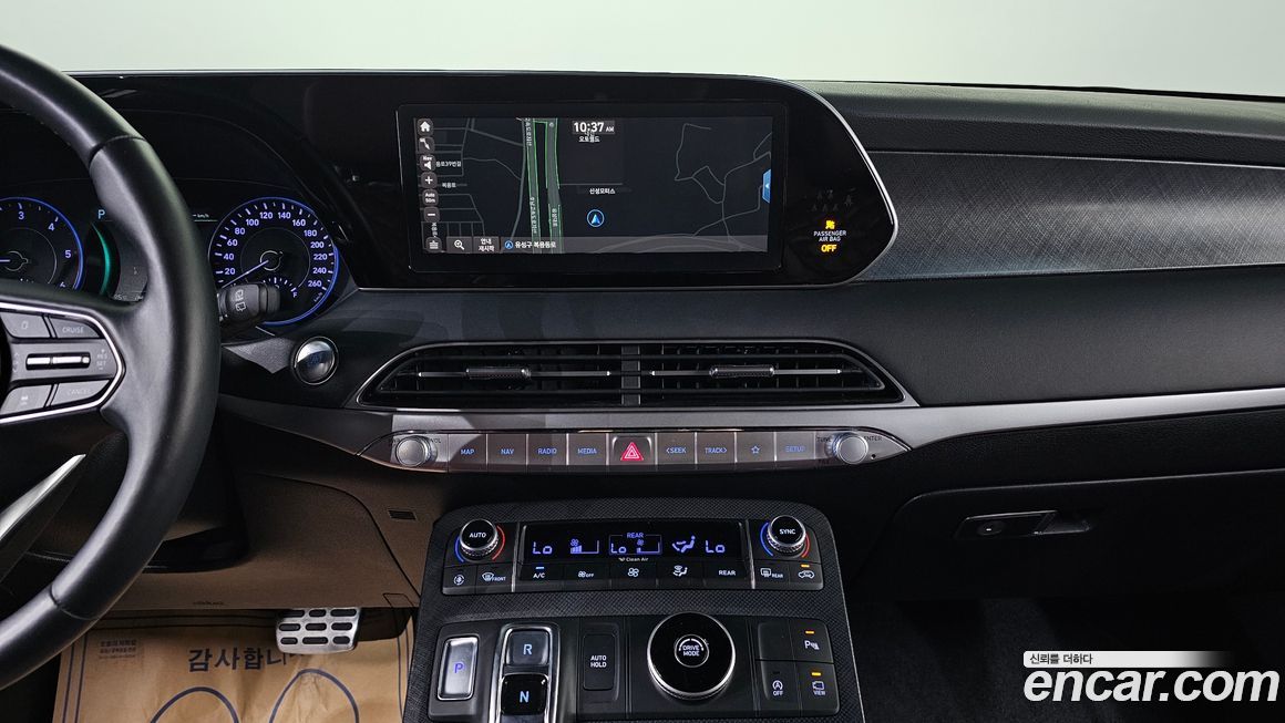 Hyundai Palisade 2020