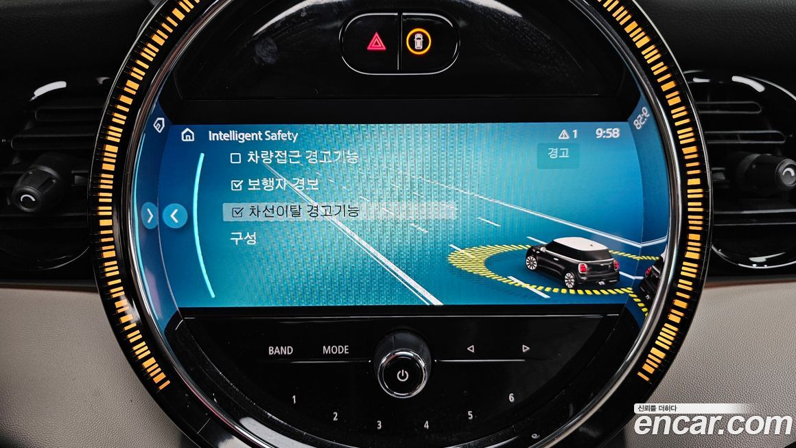 Mini Cooper 2023
