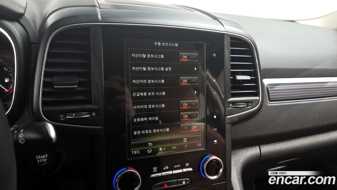 Renault-KoreaSamsung QM6 2023