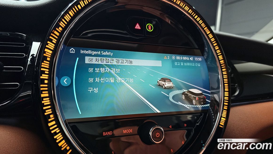 Mini Cooper 2023