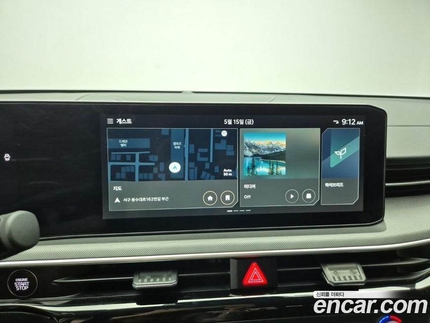 Kia K5 2024