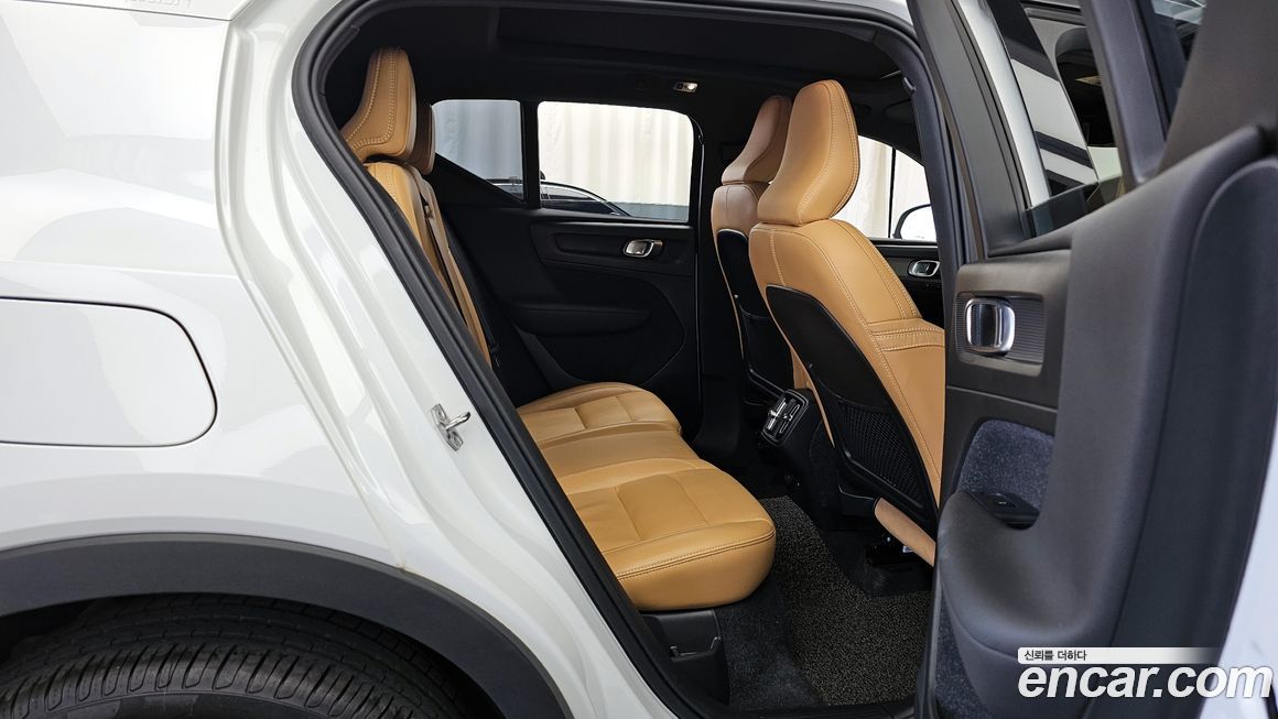 Volvo XC40 2020