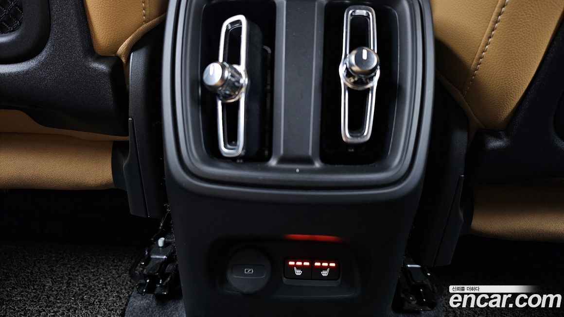 Volvo XC40 2020