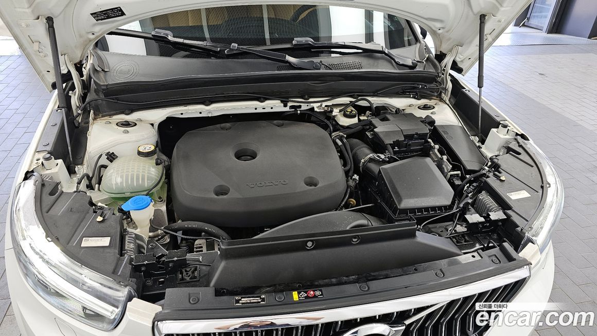 Volvo XC40 2020
