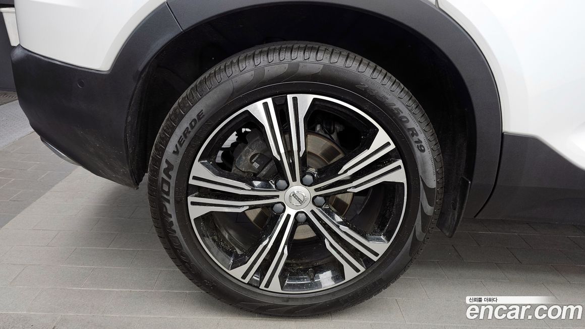 Volvo XC40 2020