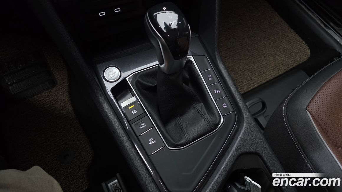 Volkswagen Tiguan 2023