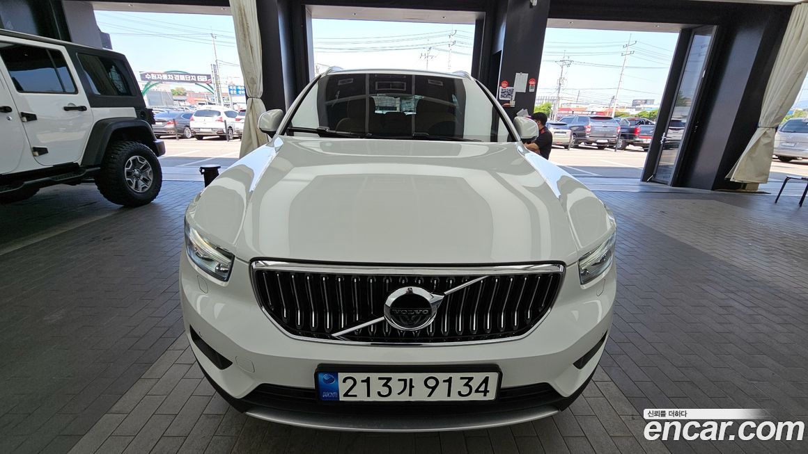 Volvo XC40 2020