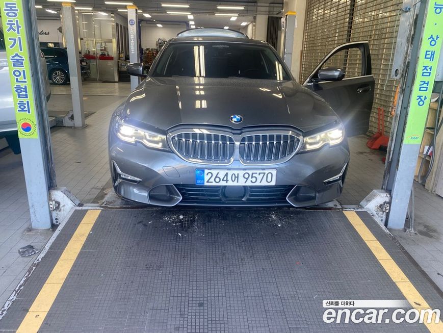 BMW 3-Series 2022