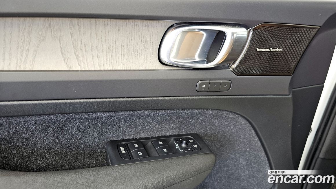 Volvo XC40 2020