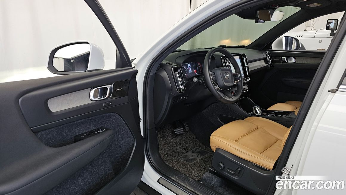 Volvo XC40 2020