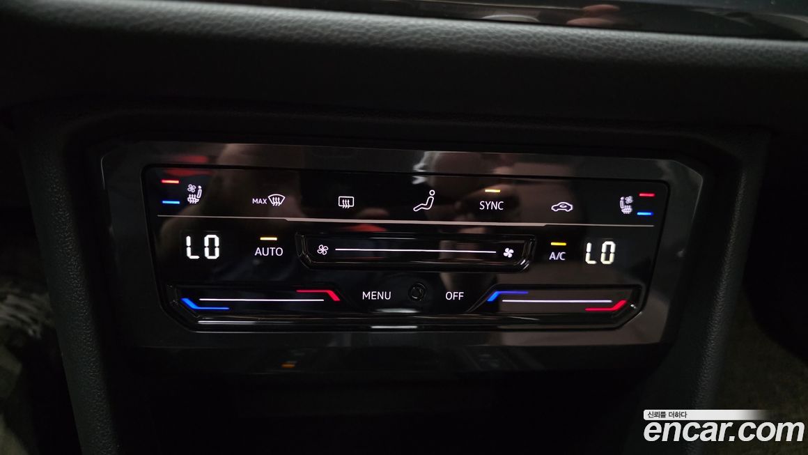 Volkswagen Tiguan 2023