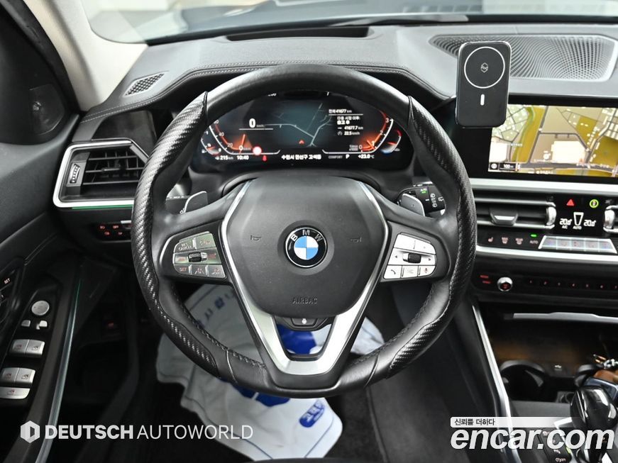 BMW 3-Series 2021