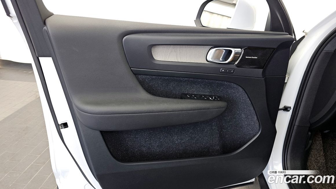 Volvo XC40 2020