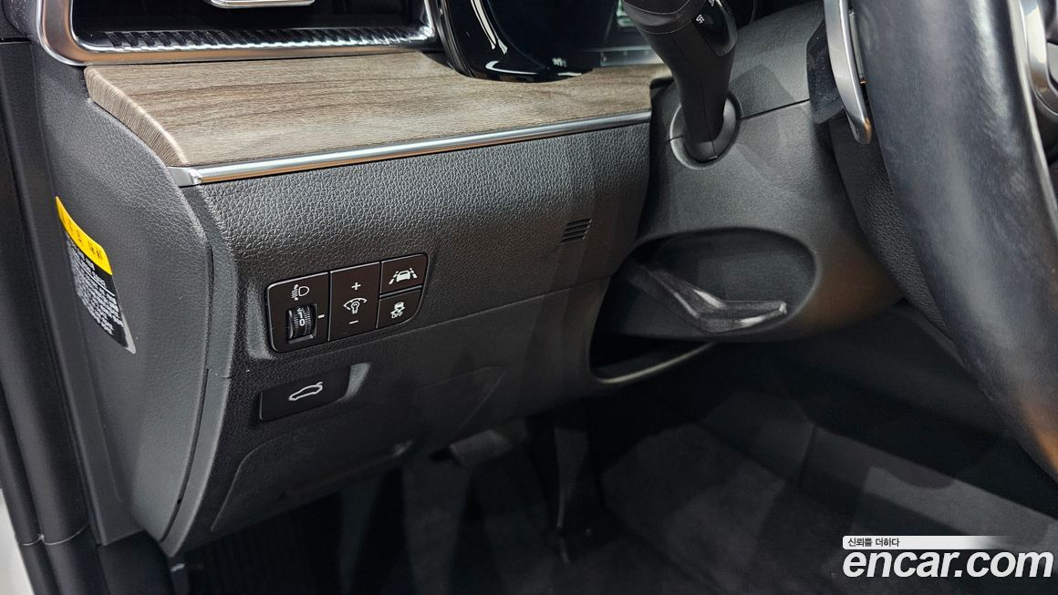 Kia K5 2020