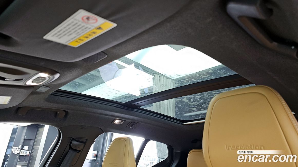 Volvo XC40 2020