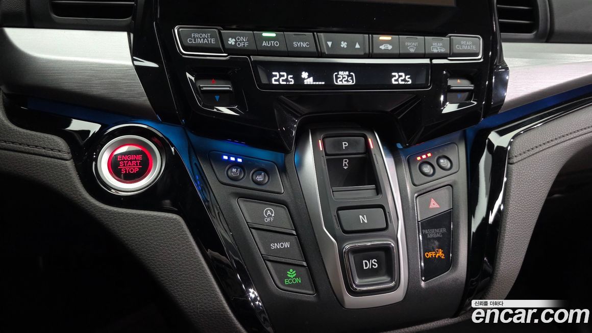 Honda Odyssey 2019