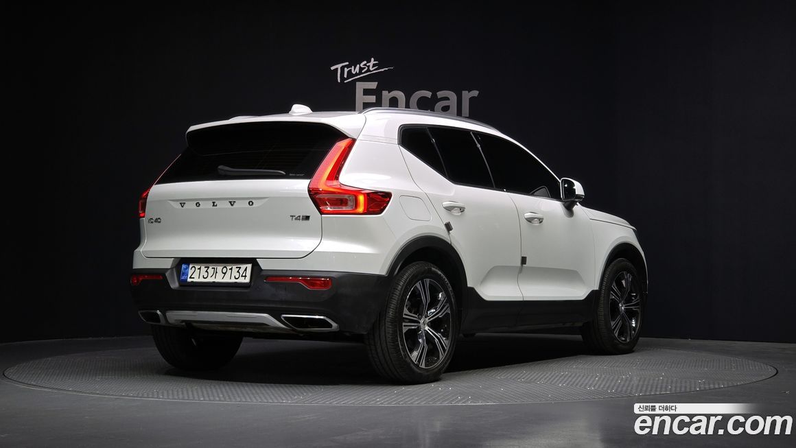 Volvo XC40 2020