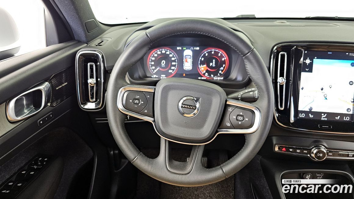 Volvo XC40 2020
