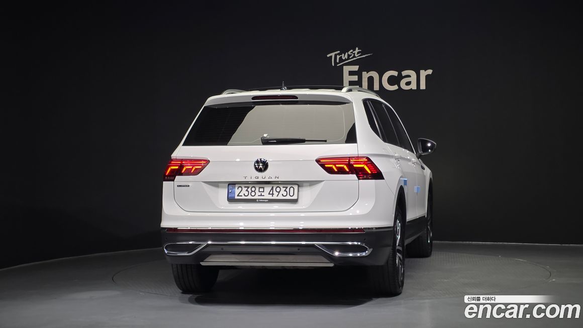 Volkswagen Tiguan 2023